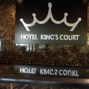 hotel-kings-court.thehaguehotels.net/
